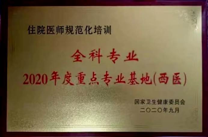 微信图片_20260317101944_2676_437