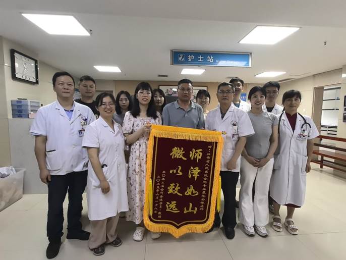 微信图片_20260317101918_2674_437