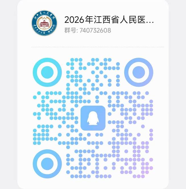 微信图片_20260316145146_2667_437